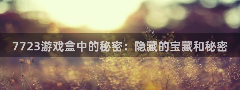 杏运娱乐