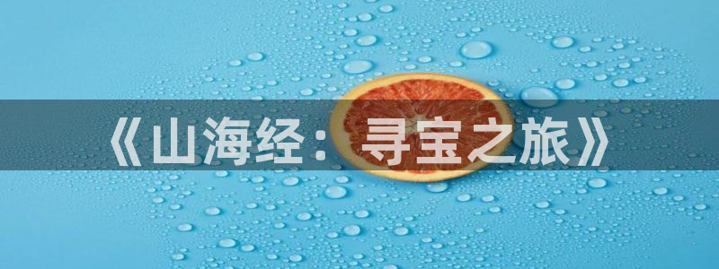 杏运体育官方网址