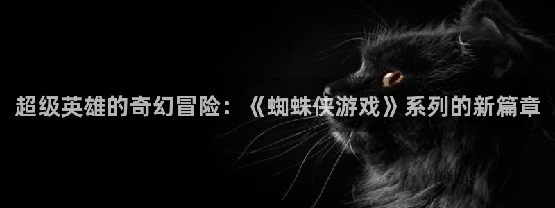 杏运娱乐注册流程