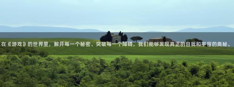 杏运