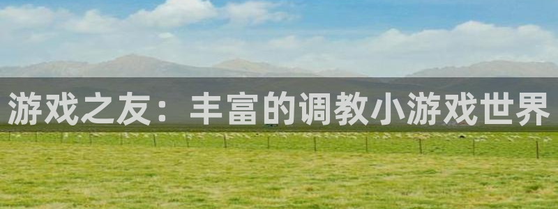 杏运电影免费观看