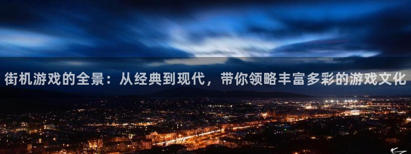 杏运