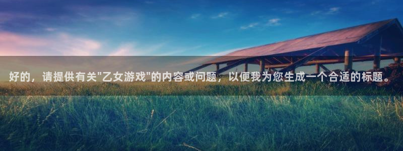 杏运电影免费观看